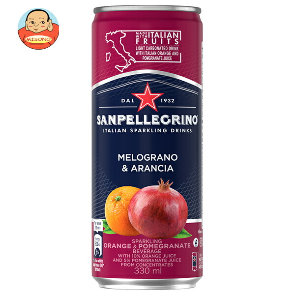 日仏貿易 サンペレグリノ メログラーノアランチャ(ザクロ&オレンジ) 330ml缶×24本入