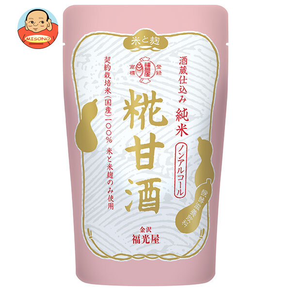 福光屋 酒蔵仕込み 純米 糀甘酒 150gパウチ×20袋入