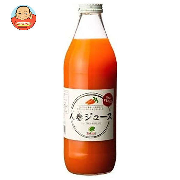 イー 有機生活 有機生活の人参ジュース 350ml瓶×12本入
