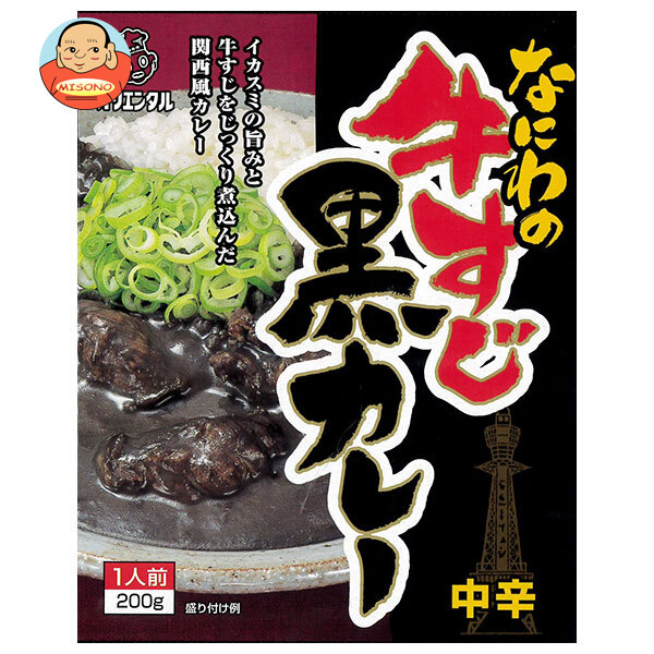 オリエンタル なにわの牛すじ黒カレー 200g×30個入