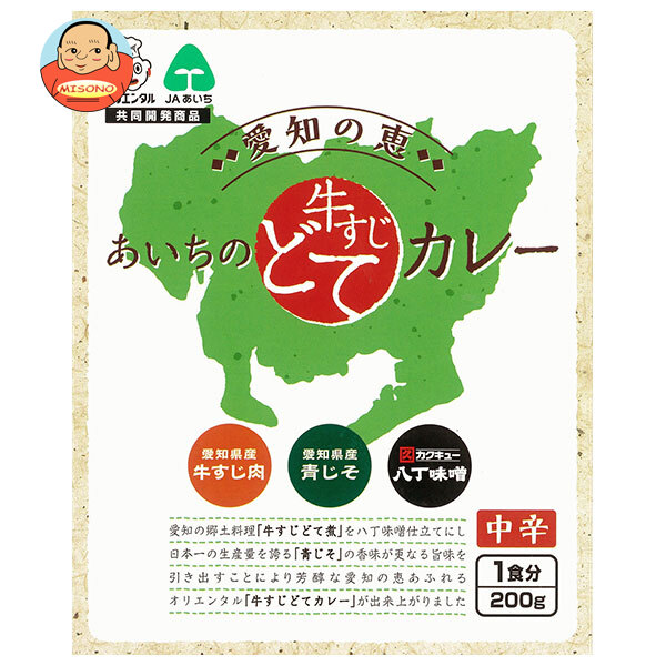 オリエンタル 愛知の恵 あいちの牛すじどてカレー 200g×30個入