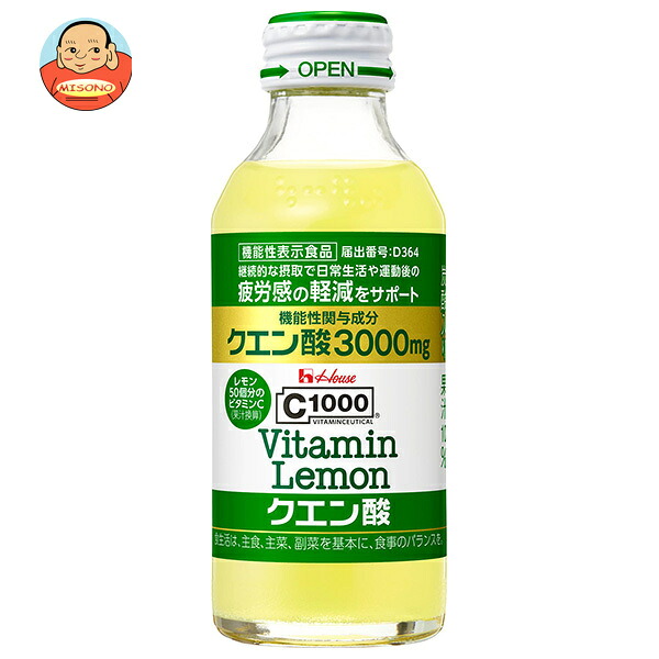 ハウスウェルネス C1000 ビタミンレモンクエン酸【機能性表示食品】 140ml瓶×30本入