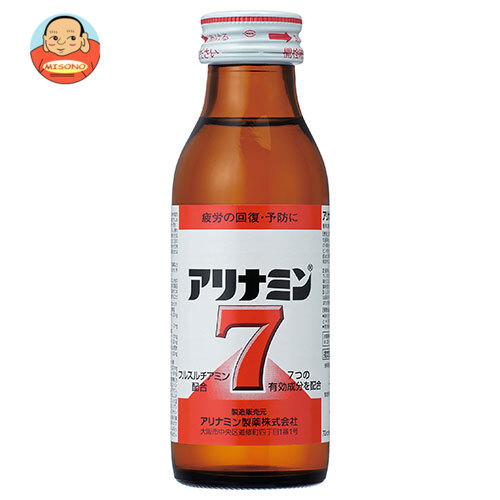アリナミン製薬 アリナミン7 100ml瓶×50本入