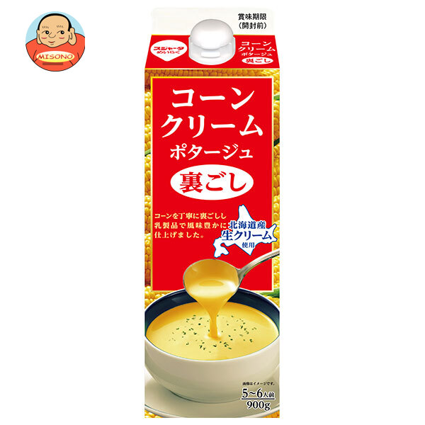 スジャータ コーンクリームポタージュ 裏ごし 900g紙パック×6本入