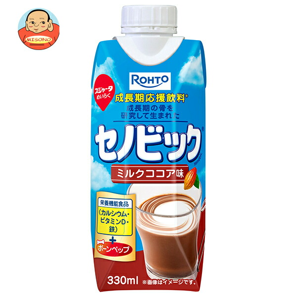 スジャータ セノビック ミルクココア味 330ml紙パック×12本入