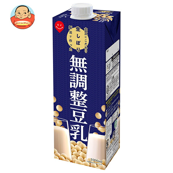 スジャータ 大豆にこだわり生しぼり製法で作った無調整豆乳 1000ml紙パック×6本入