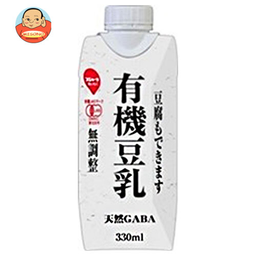 スジャータ 豆腐もできます有機豆乳(プリズマ容器) 330ml紙パック×12本入
