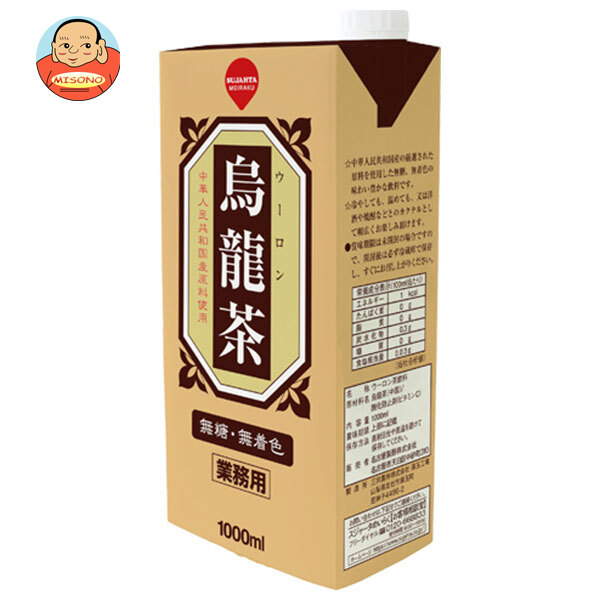 スジャータ 業務用 烏龍茶 1000ml紙パック×6本入