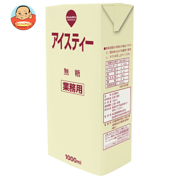 スジャータ 業務用アイスティー 1000ml紙パック×6本入