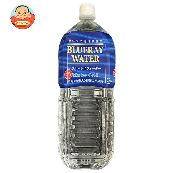マリンゴールド ブルーレイウォーター 2Lペットボトル×6本入