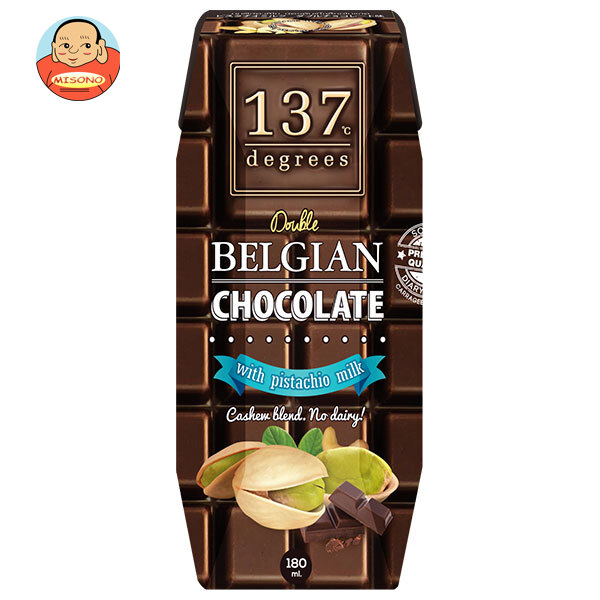 【賞味期限2026.05.28かそれ以降】HARUNA(ハルナ) 137ディグリーズ ベルギーチョコピスタチオミルク(プリズマ容器) 180ml紙パック×36本入