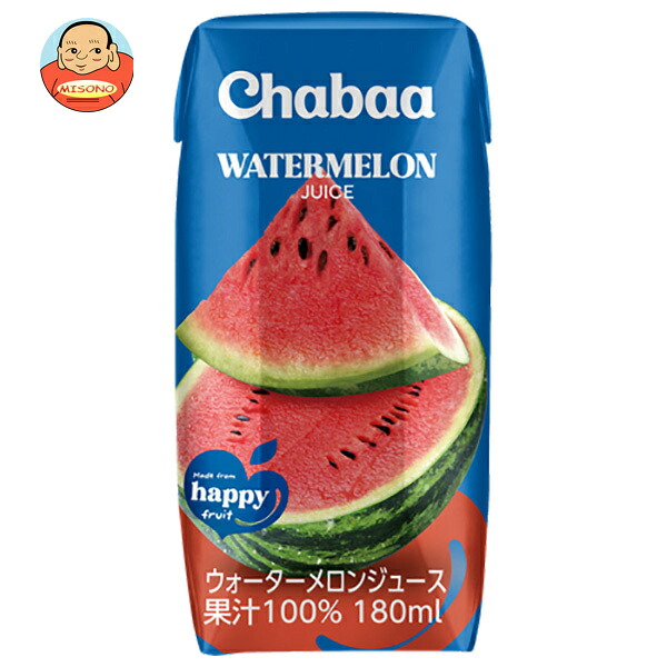 HARUNA(ハルナ) CHABAA チャバ 100% ウォーターメロン 180ml紙パック×36本入