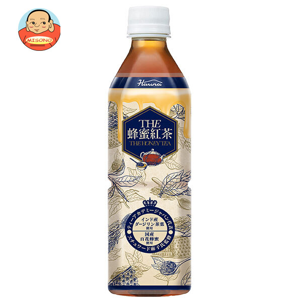 HARUNA(ハルナ) THE蜂蜜紅茶 500mlペットボトル×24本入