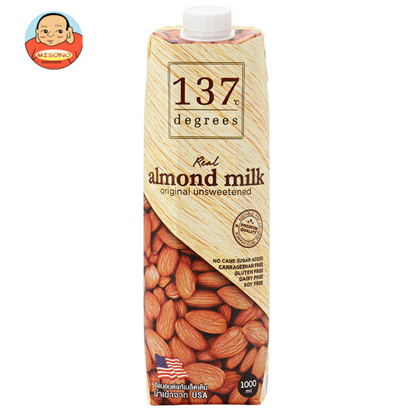 HARUNA(ハルナ) 137ディグリーズ アーモンドミルク 甘味不使用 1000ml紙パック×12本入