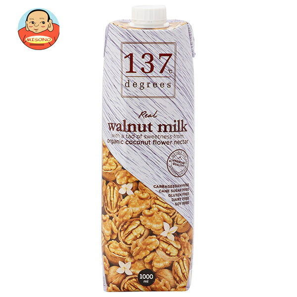 HARUNA(ハルナ) 137ディグリーズ ウォールナッツミルク 1000ml紙パック×12本入