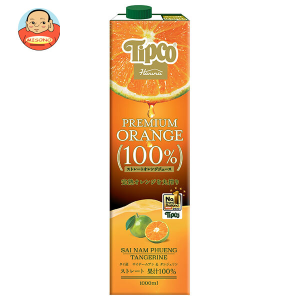 HARUNA(ハルナ) Tipco(ティプコ) プレミアムオレンジ100%ストレートジュース 1000ml紙パック×12本入