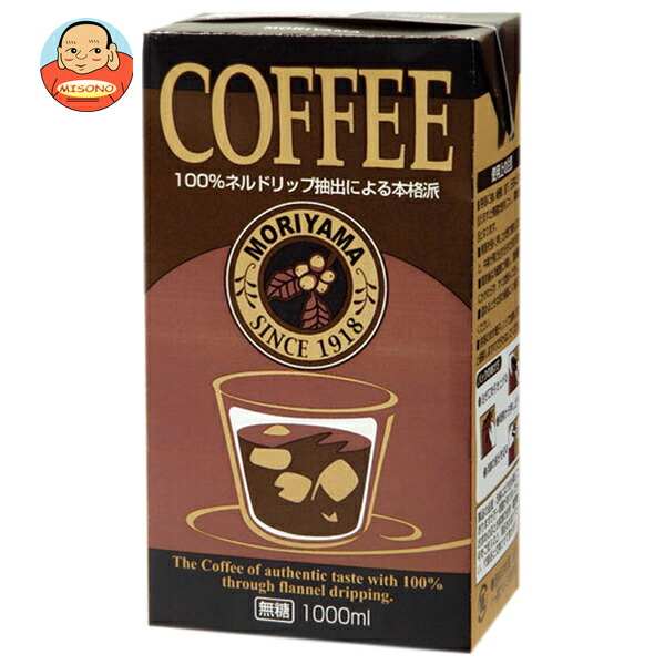 守山乳業 MORIYAMA ストレートコーヒー 1000ml紙パック×6本入