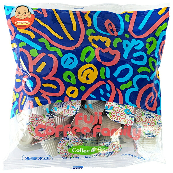 守山乳業 冨士 コーヒーファミリー (4.5ml×50個)×10本入