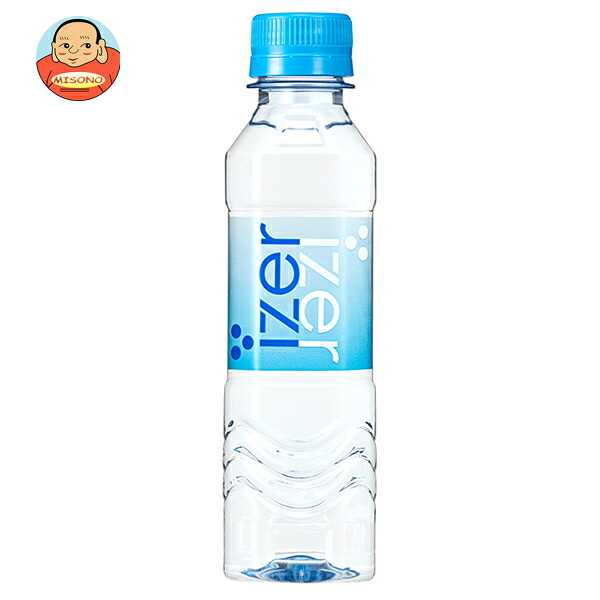 アクシス アイザーピュアウォーター (Izer Pure Water) 250mlペットボトル×40本入