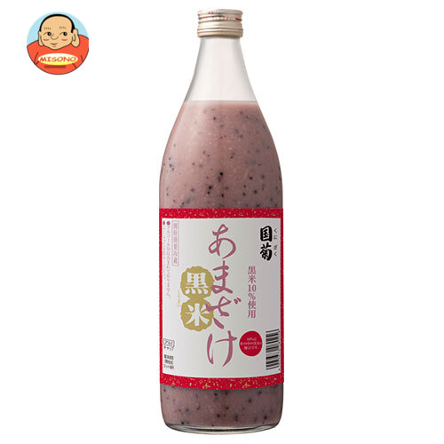 篠崎 国菊 黒米あまざけ(甘酒) 985g瓶×6本入