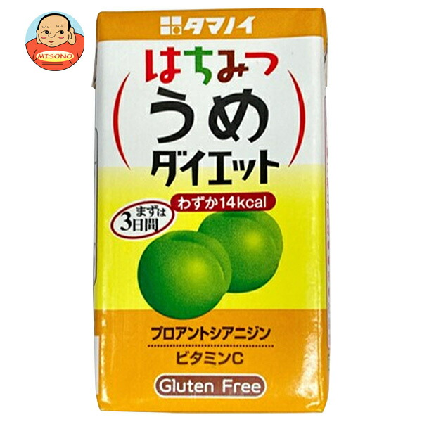 タマノイ酢 はちみつうめダイエット 125ml紙パック×24本入