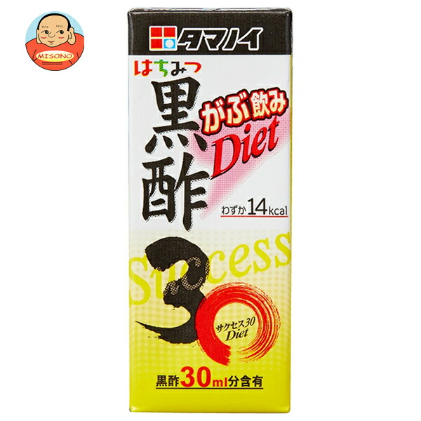 タマノイ酢 黒酢30Diet 200mll紙パック×24本入