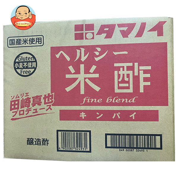 タマノイ酢 ヘルシー米酢(キンパイ) 20L×1箱入
