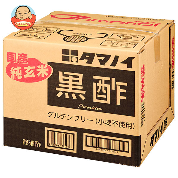 タマノイ酢 純玄米黒酢 20L×1箱入