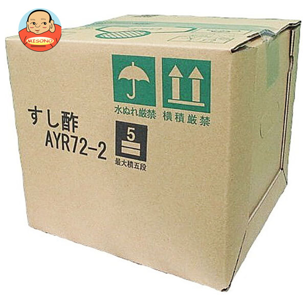 タマノイ酢 すし酢 AYR72-2 10L×1箱入