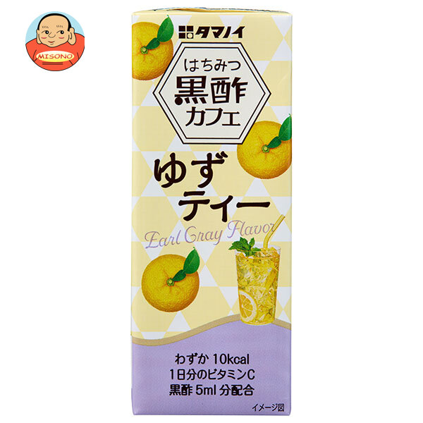 タマノイ酢 はちみつ黒酢カフェ ゆずティー 200ml紙パック×24本入