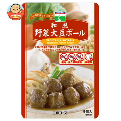 三育フーズ 和風野菜大豆ボール 100g×15袋入