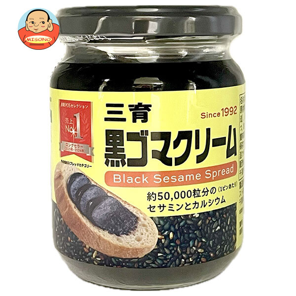 三育フーズ 黒ゴマクリーム 190g瓶×12(6×2)個入