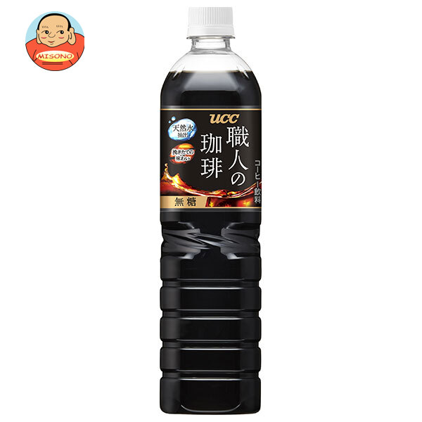 UCC 職人の珈琲 無糖 900mlペットボトル×12本入