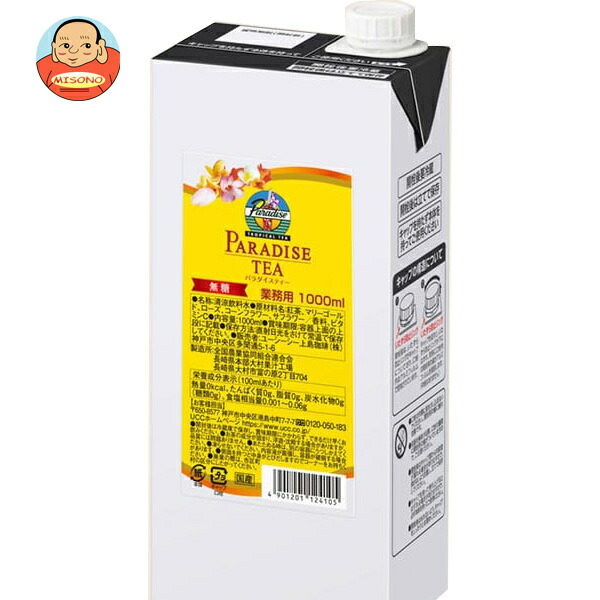 UCC パラダイスティー 無糖 1000ml紙パック×12(6×2)本入