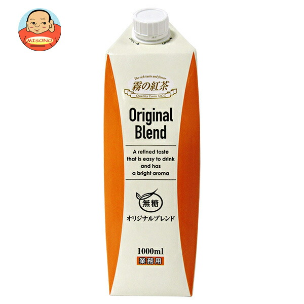 UCC 霧の紅茶 オリジナルブレンド 無糖 1000ml紙パック×12本入