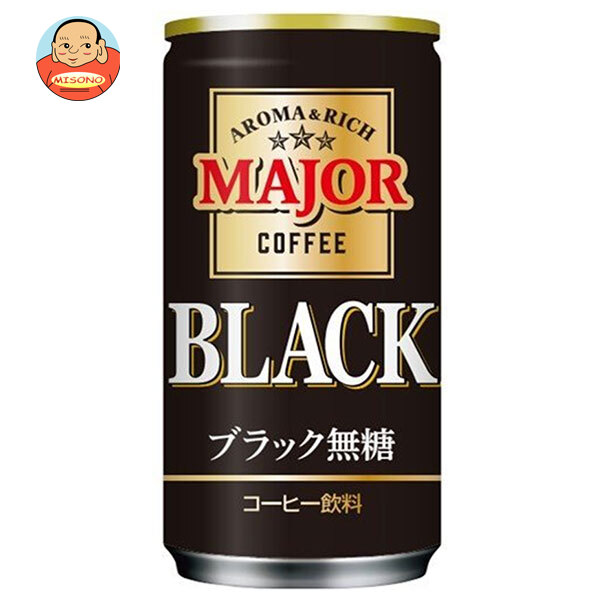 日本ヒルスコーヒー MAJOR 香りとコク ブラック無糖 185g缶×30本入