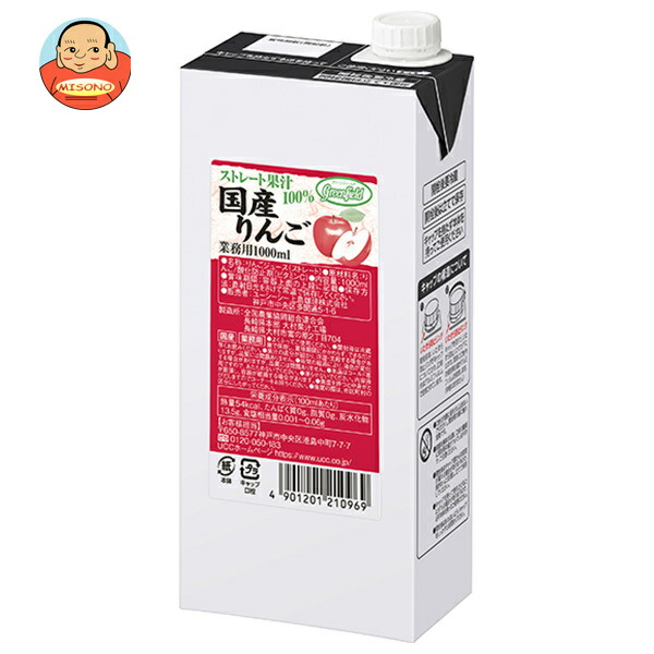 UCC GreenField(グリーンフィールド) 国産りんごストレート果汁100% 1000ml紙パック×6本入