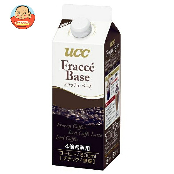 UCC フラッチェベース 無糖 500ml紙パック×12本入