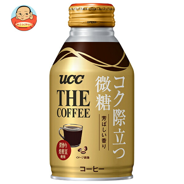 UCC THE COFFEE コク際立つ微糖 260gリキャップ缶×24本入