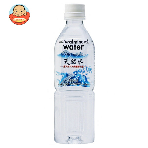 UCC 天然水 北アルプス安曇野の水 500mlペットボトル×24本入