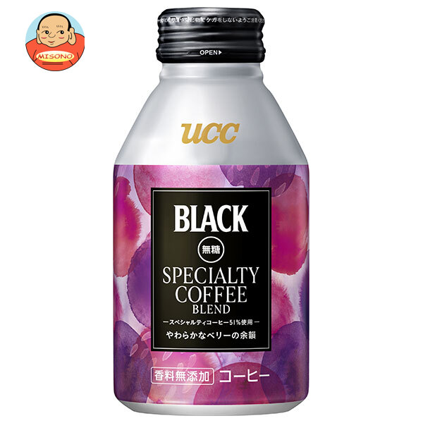 UCC BLACK無糖 スペシャルティーコーヒーブレンド 275gリキャップ缶×24本入