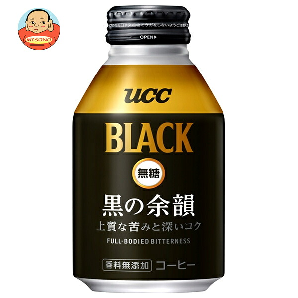 UCC BLACK無糖 黒の余韻 275gリキャップ缶×24本入