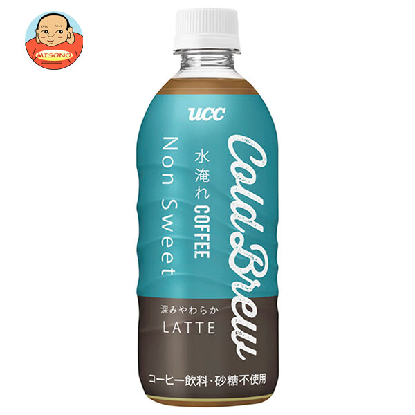 UCC COLD BREW NonSweetLATTE(コールドブリュー ノンスイートラテ) 500mlペットボトル×24本入