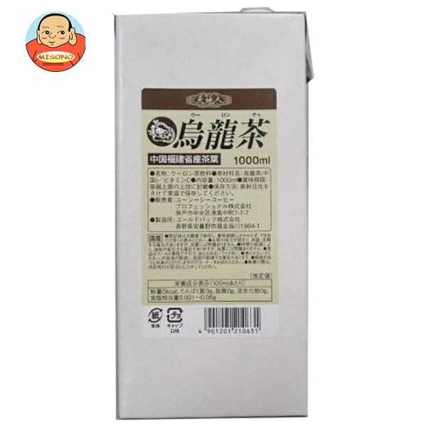 UCC 烏龍茶 1000ml紙パック×6本入