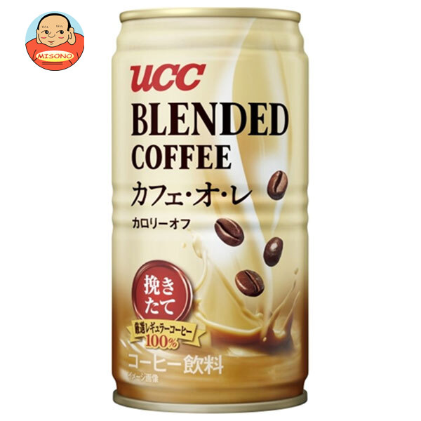 UCC ブレンドコーヒー カフェ オ レ カロリーオフ 185g缶×30本入