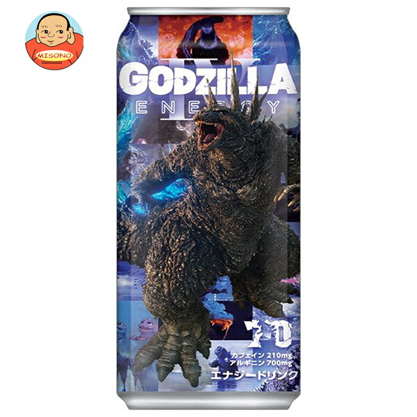 チェリオ ゴジラエナジーIV 500ml缶×24本入｜ 送料別