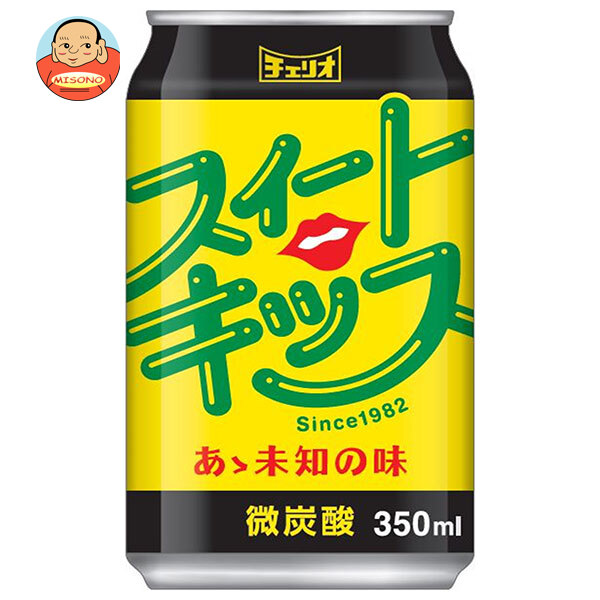 チェリオ スイートキッス 350ml缶×24本入