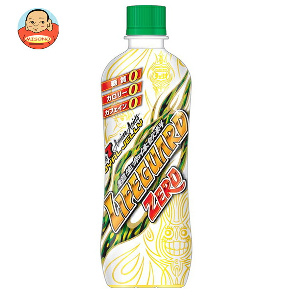 チェリオ ライフガード ZERO 500mlPET×24本入