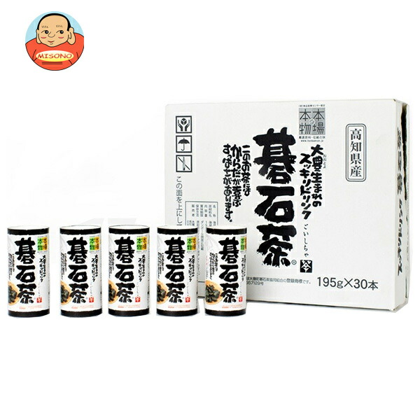 大豊町碁石共同組合 スッキリドリンク 碁石茶 195gカートカン×30本入