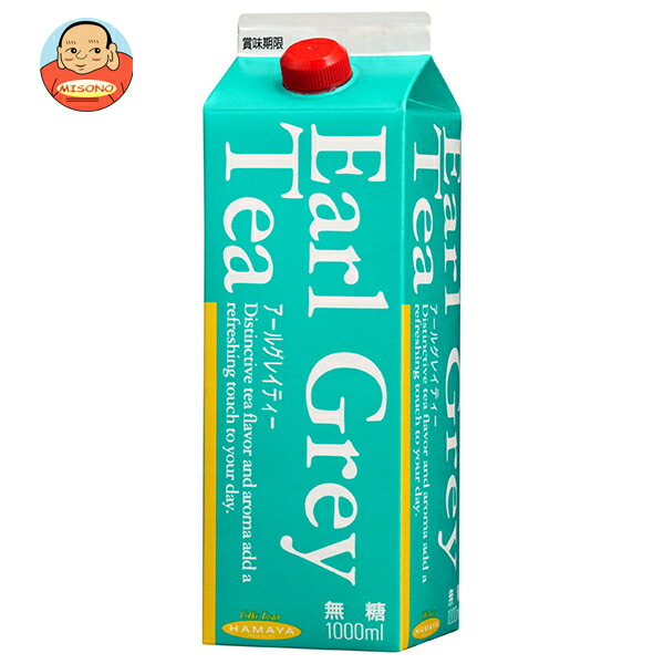 ハマヤ アールグレイティー 無糖 1000ml紙パック×12本入